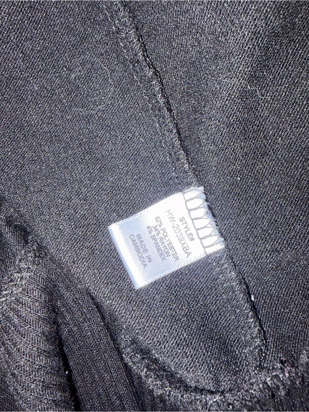 Black Cardigan with Snap Closure - Picture 2 of 3